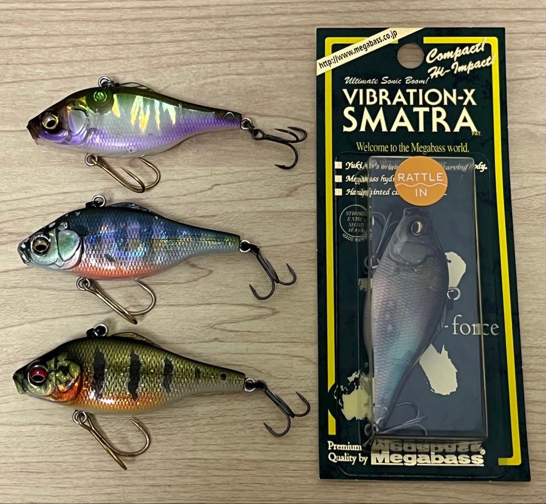 バス釣り引退 メガバス ルアー 15個