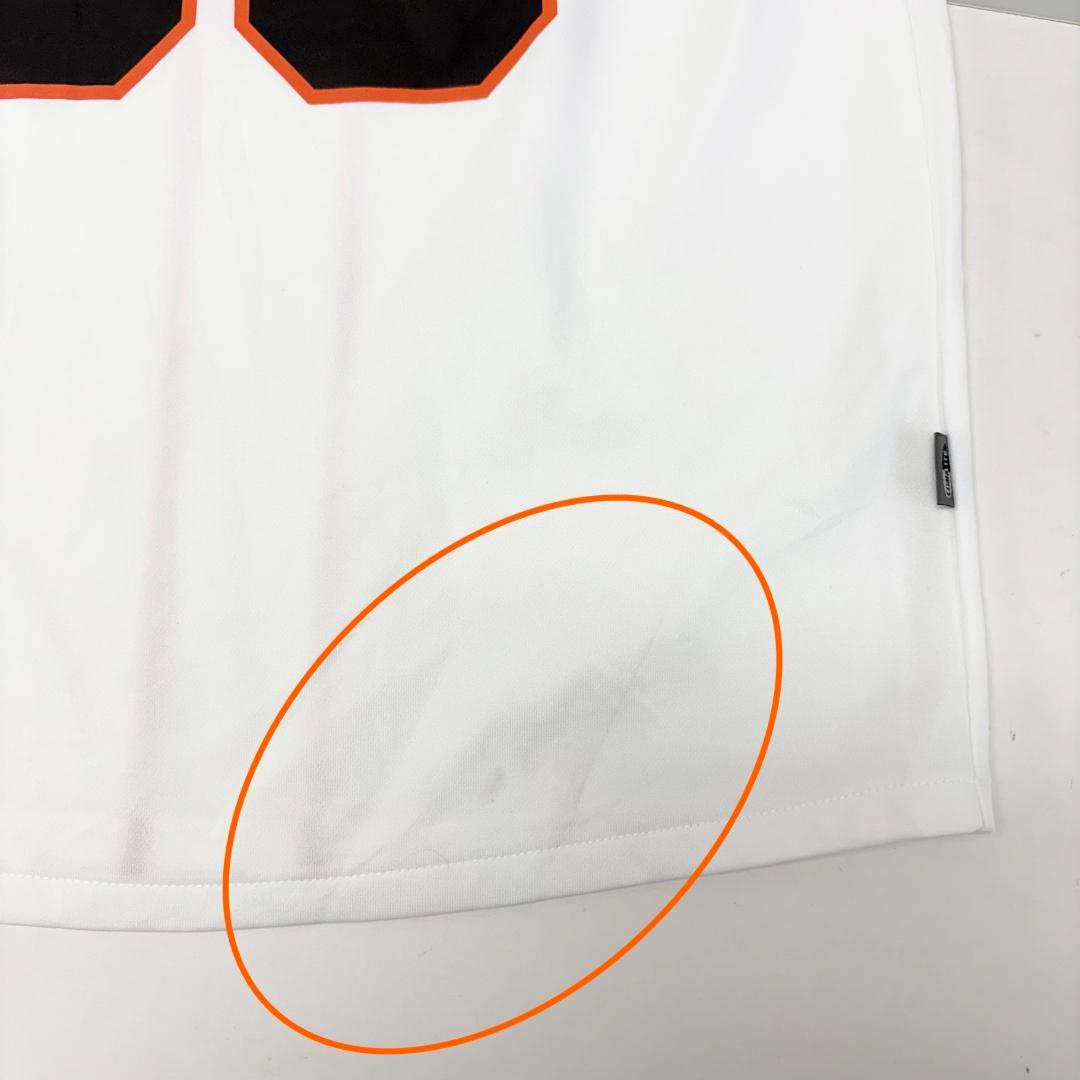 JQ55《原辰徳監督》アディダス 読売ジャイアンツ 半袖ユニフォーム背