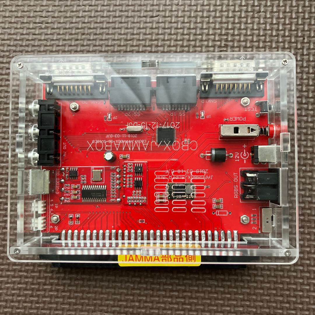 アーケードコントロールボックス