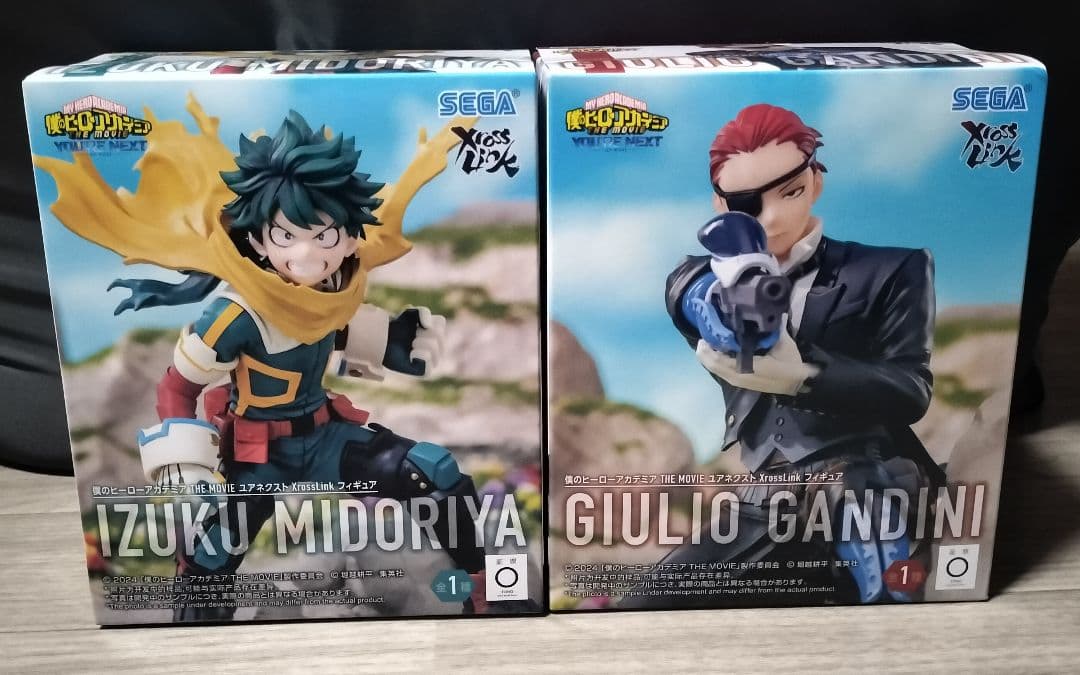 僕のヒーローアカデミア XrossLink フィギュア デク 緑谷出久 ジュリオ