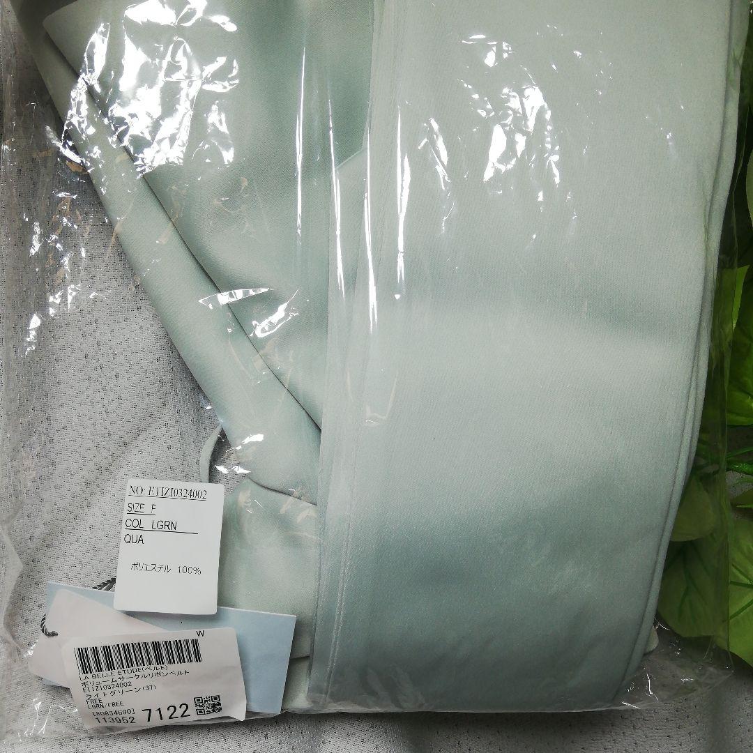 LA BELLE ETUDE　リボン ベルト