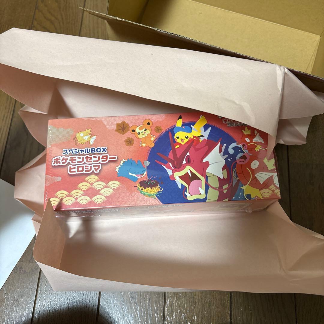 ポケモンセンターヒロシマ スペシャルBOX 納品書 シュリンク付き