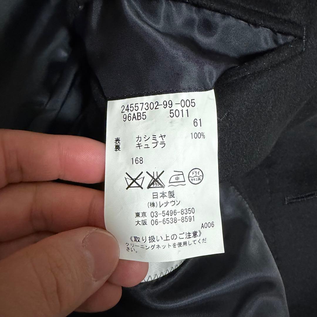 未使用級Lサイズ相当　カシミヤ100% ダーバン　チェスターコート　比翼　黒