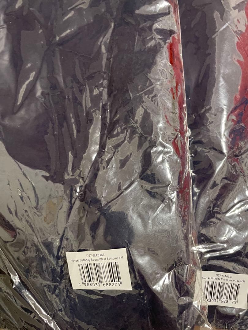 Mrs. GREEN APPLE 大森元貴 バースデーグッズルームウェア M - メルカリ