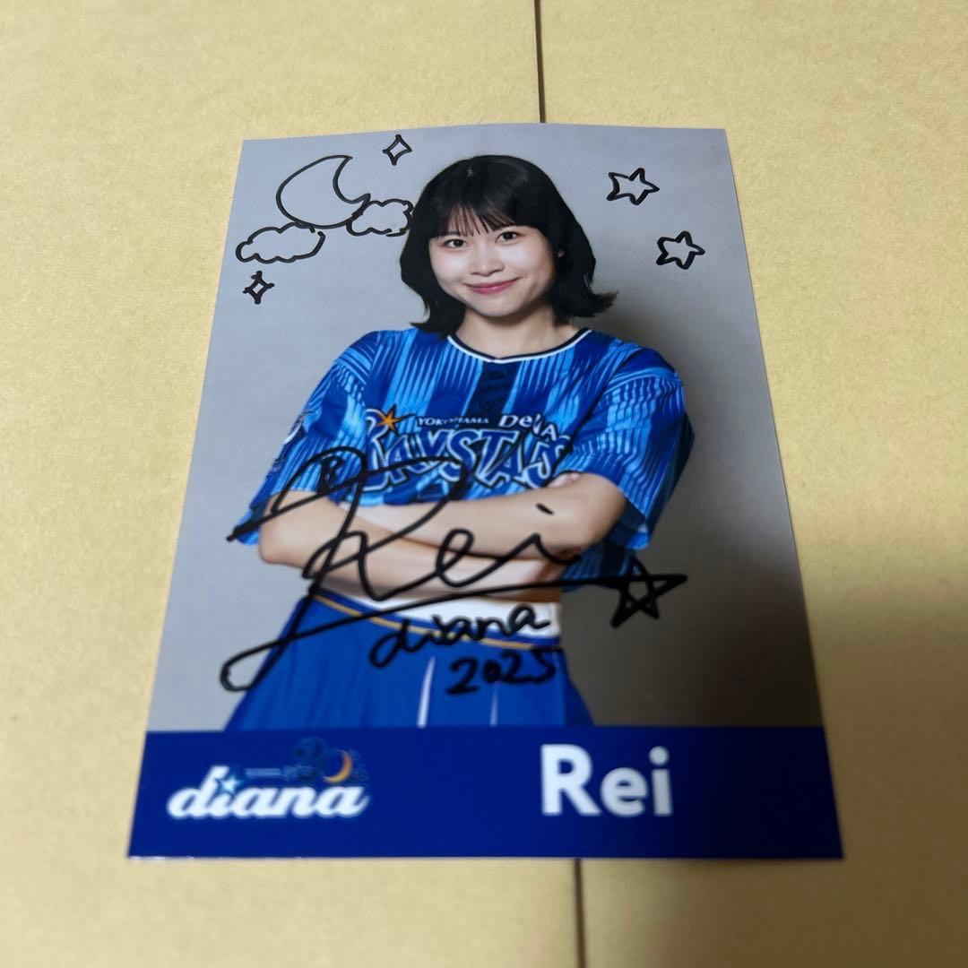 横浜DeNAベイスターズ diana ブラインドフォト 直筆サイン rei - メルカリ