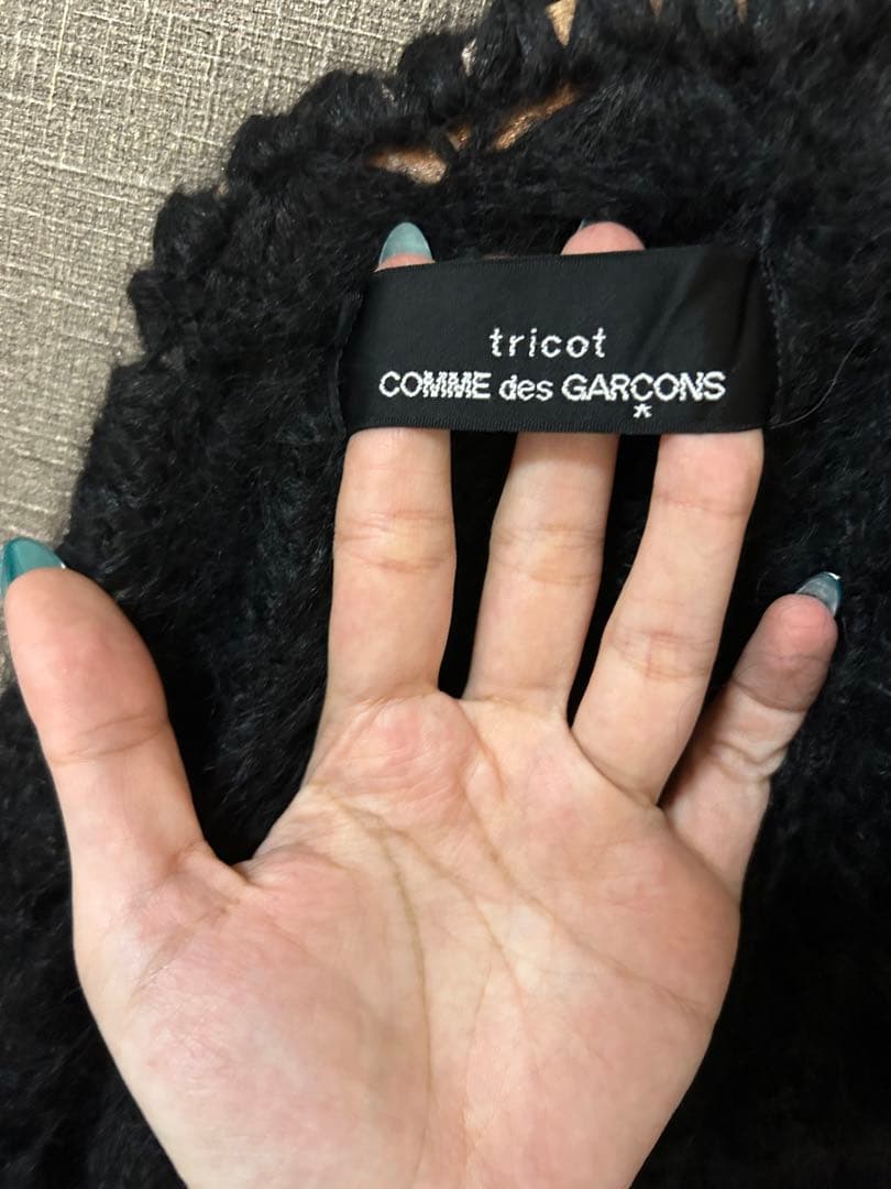 トリココムデギャルソン 変形カーディガン 2004