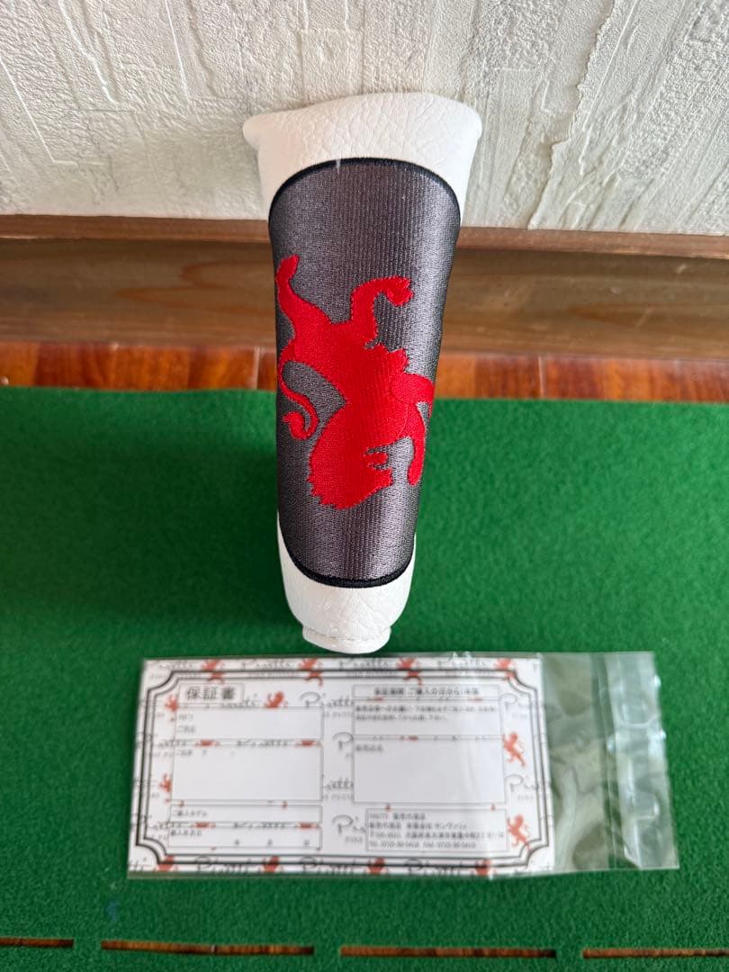 超美品　ピレッティ　CottonwoodⅡ Premier 2024