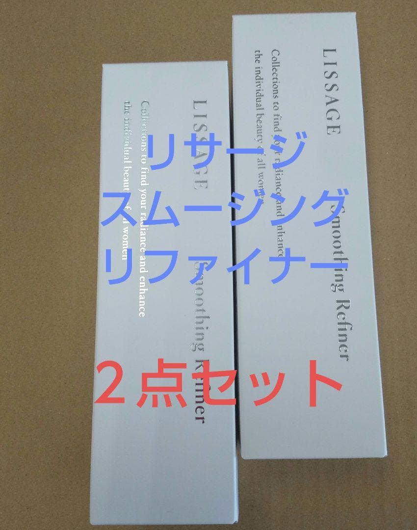 のんち（感謝）/5