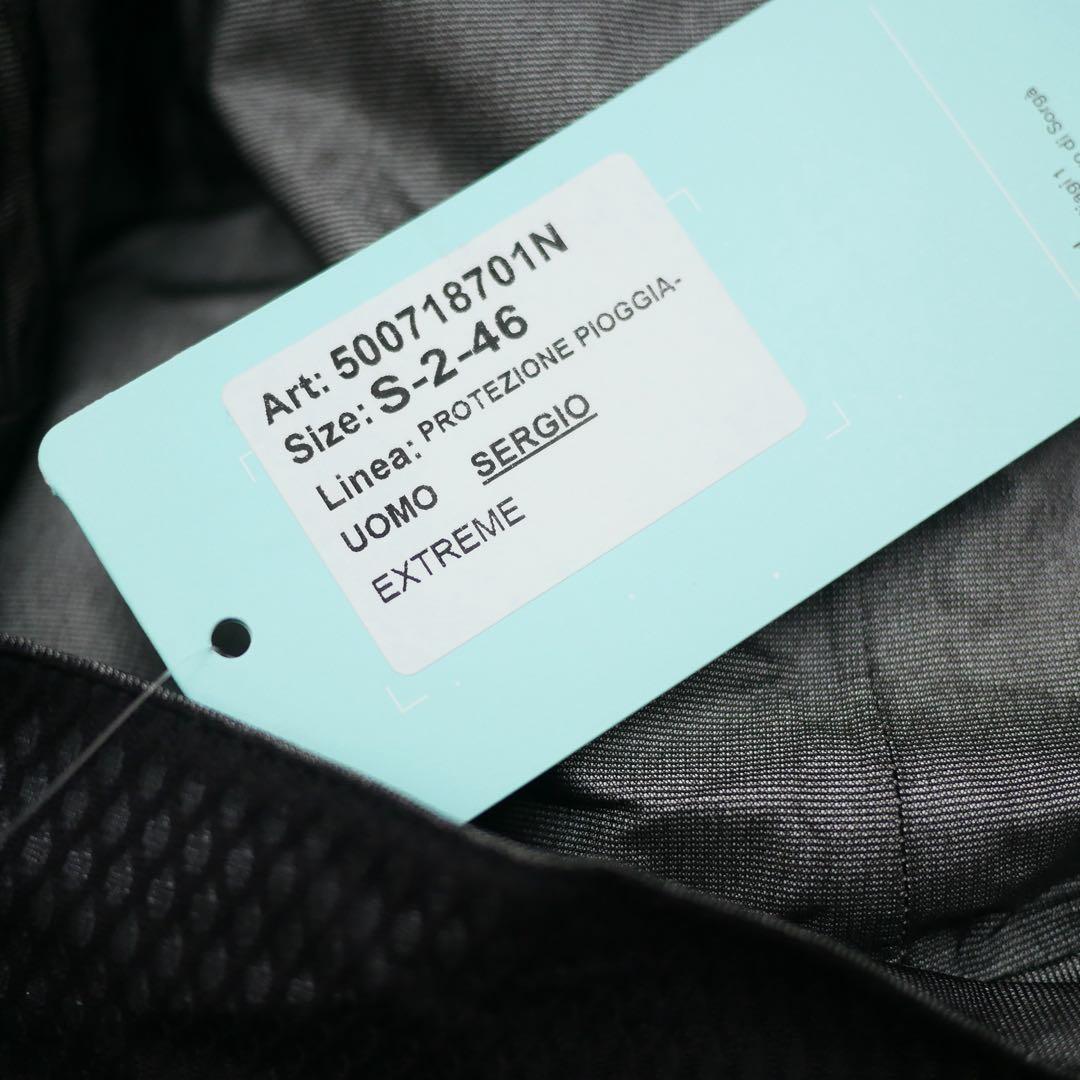 選手支給品 バーレーンヴィクトリアス 非売品 EXクリマティックジャケット