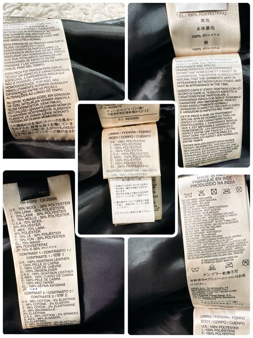 【美品】DIESEL ディーゼル スタジャン ロゴ刺繍 レザー 異素材