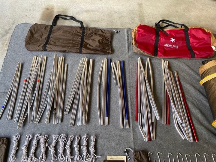  peak スノーピーク トルテュライト