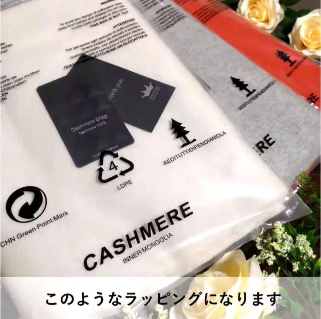 送料無料☆極上 カシミア100％☆大判ストール☆秋・冬用　ライトピンク