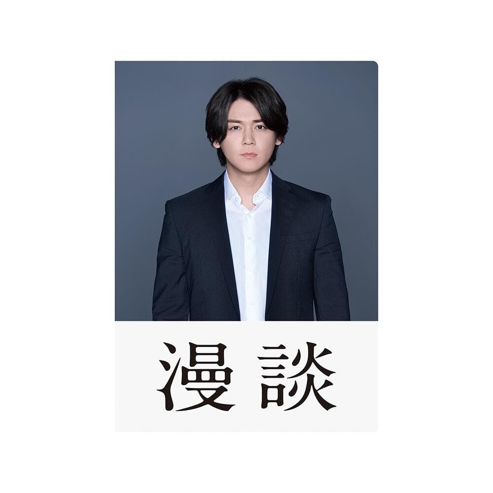 WEST. AWARD受賞作品風 クリアファイル 小瀧望 Live 2024 - メルカリ