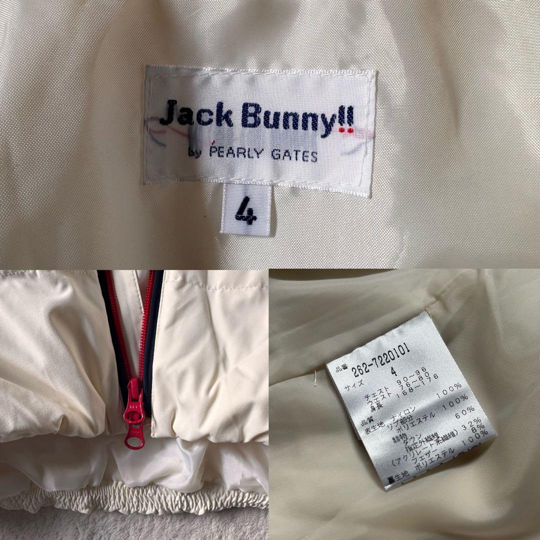 良品Jack Bunny!!4WAYダウンジャケットゴルフメンズ4フード付ベスト