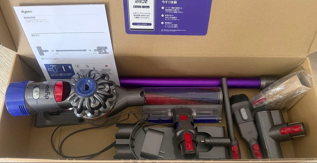Dyson V8 Slim Fluffy 付属品込み