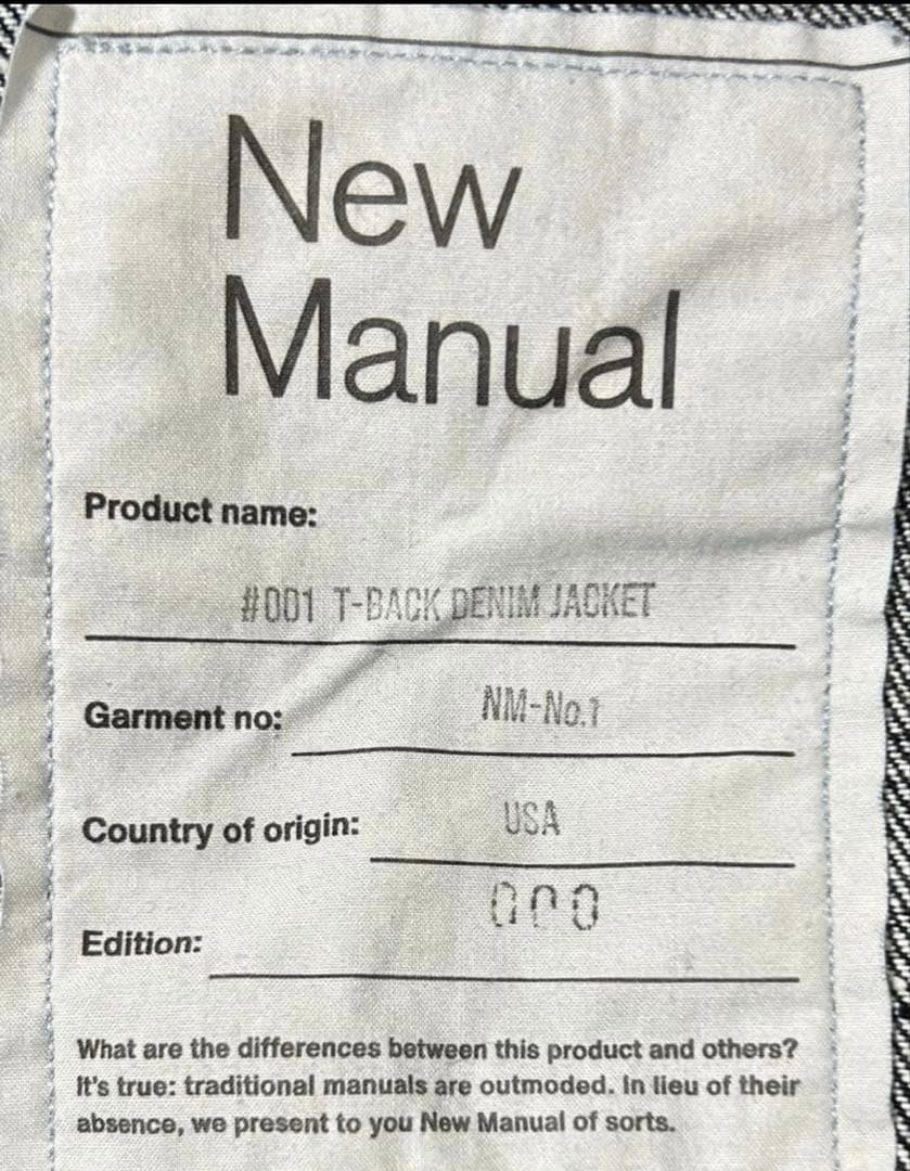ジャケット・アウター NEW MANUAL #001 T-BACK DENIM JACKET