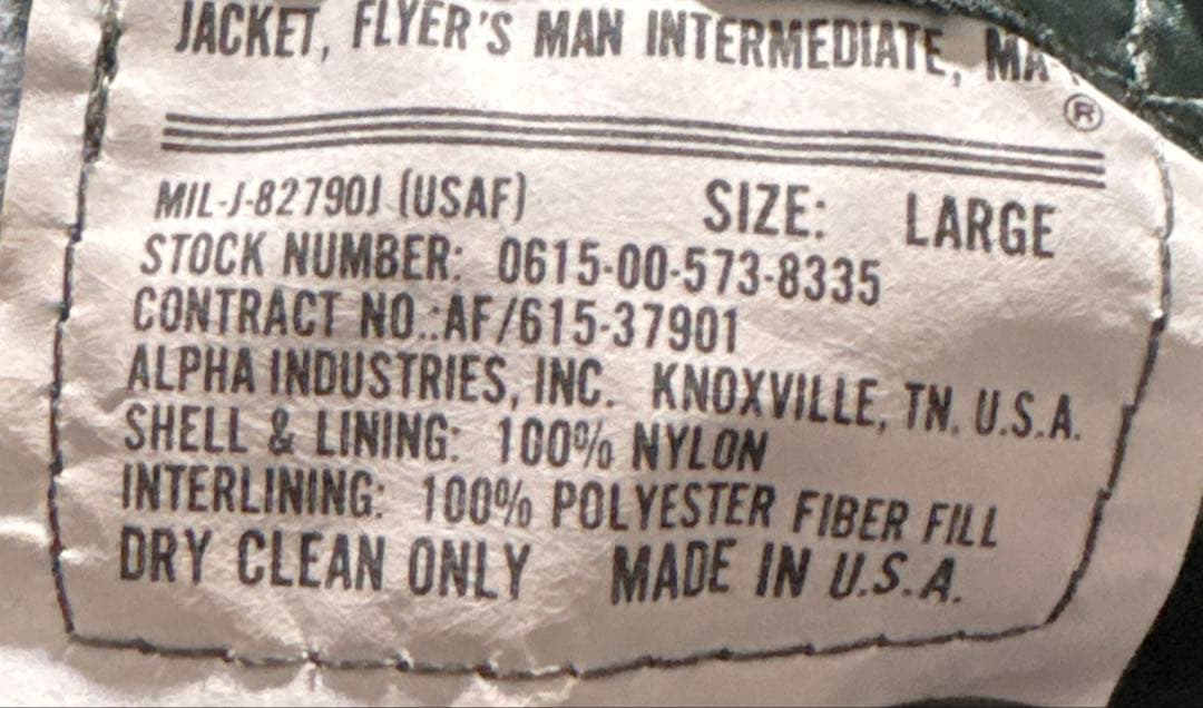 90s 濃緑　alpha USA製　reversible ma-1 jacket