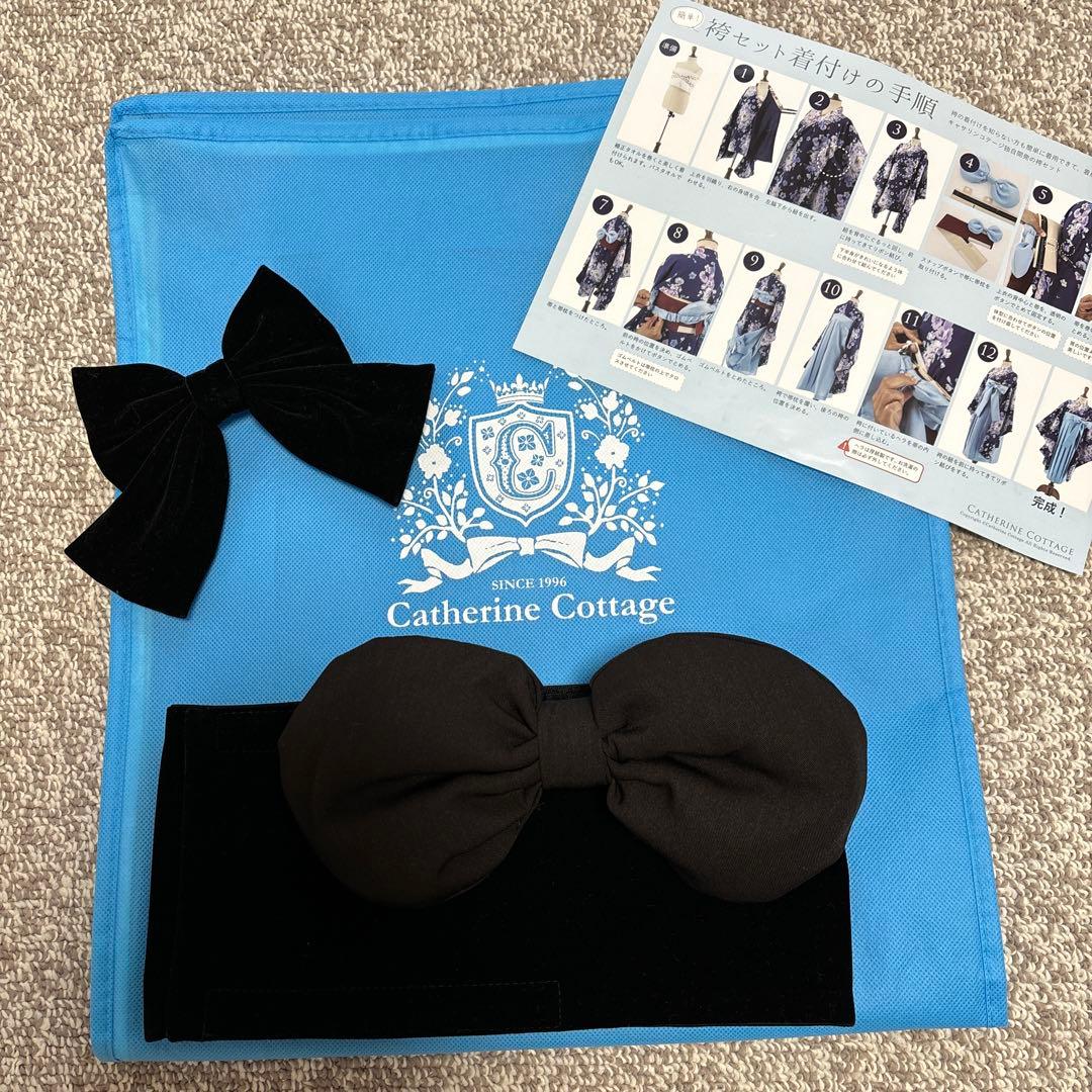 キャサリンコテージ　袴　砂色手毬猫　ちりめん　150センチ