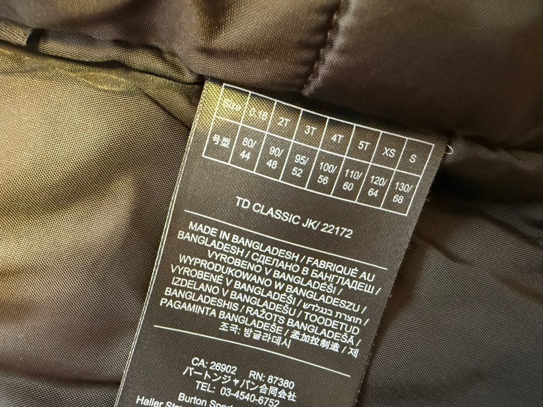 Burton 4t 100㎝　スノーウェア 水玉模様