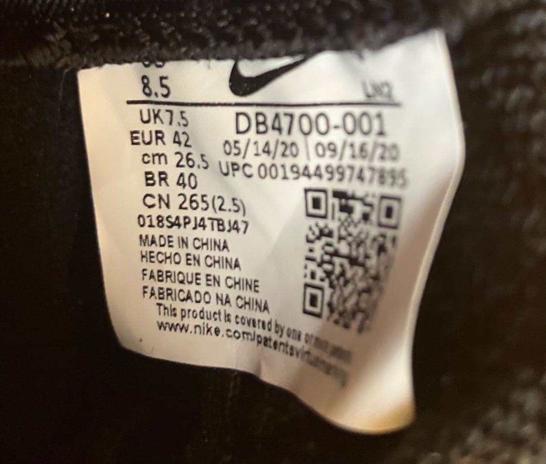 【超レア・新品】NIKE ZOOM INFINITY TOUR 26.5cm