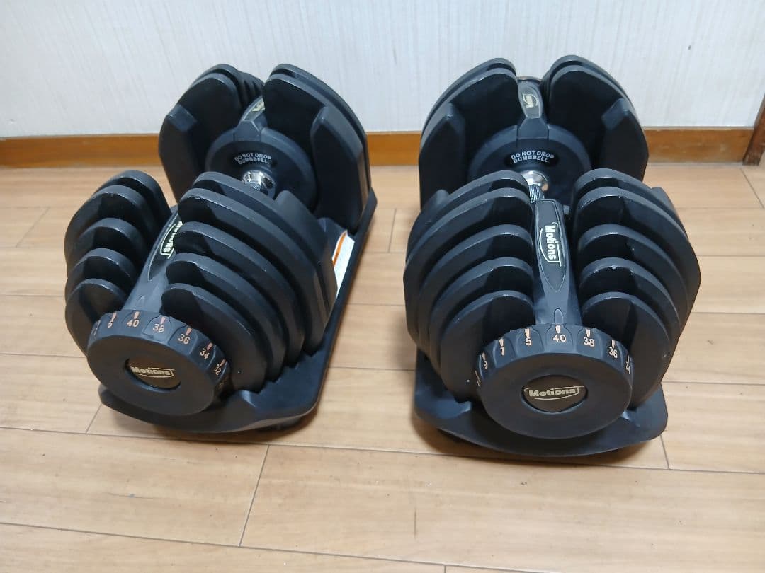 y　Motions 可変式ダンベル 40kg X 1個 ① 可変式ダンベル 40kg×1個 HG-AJDB03 | トレーニング,ダンベル・ベンチ