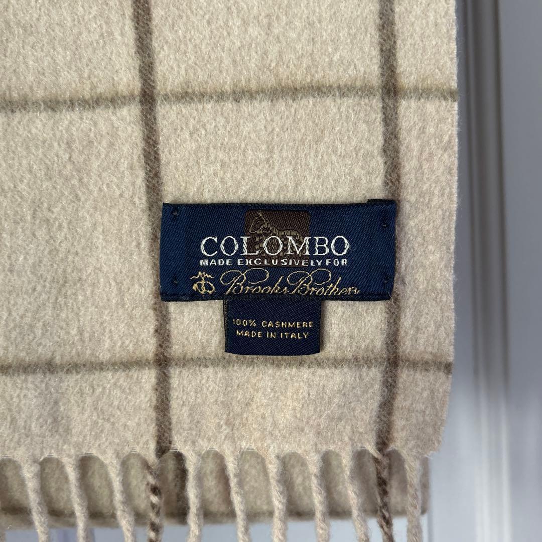 ブルックスブラザーズ イタリア製 Colombo生地 カシミヤマフラー 訳あり