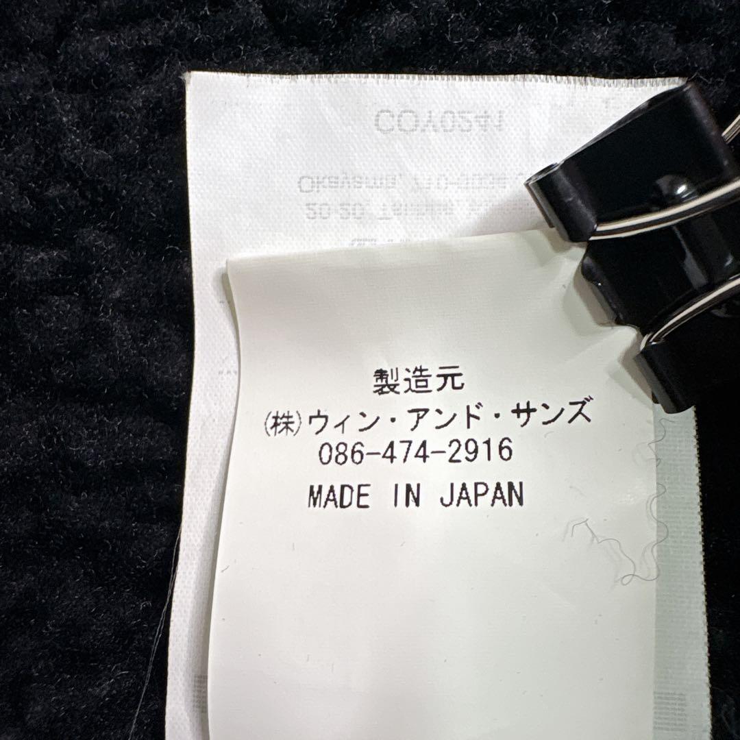 ✨DELAYbyWin＆Sons ✨レザー切替 ボアデニムジャケット Mサイズ