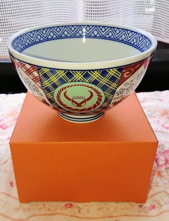 コ*ン様 吉野家キャンペーン どんぶり+茶碗 2個セット(非売品/有田焼