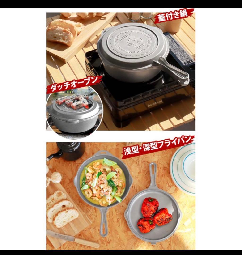 新品　Ballistics バリスティクス×ジェリーマルケス JMコンボクッカー