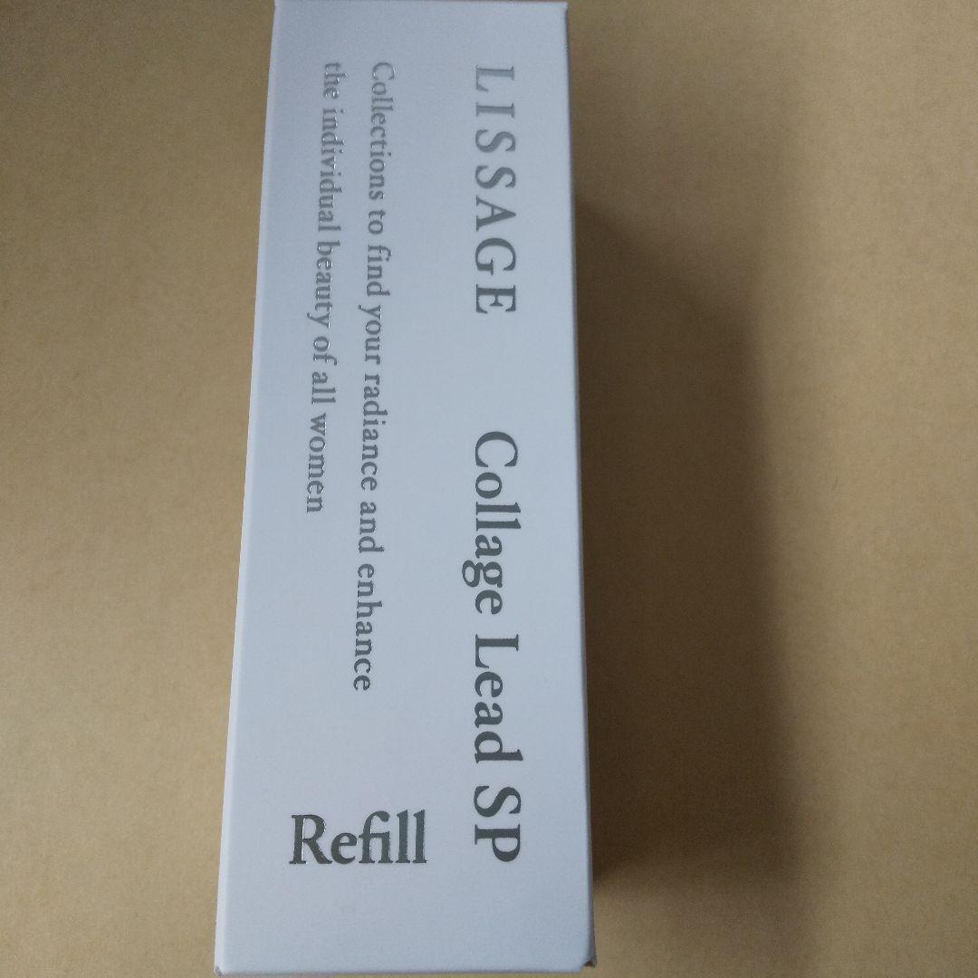 Kayoko（感謝）/2