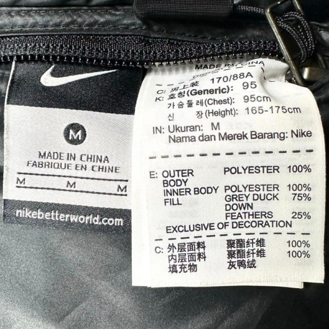 【未使用に近い】 NIKE ダウンジャケット リバーシブル ナイキ ヌプシ M