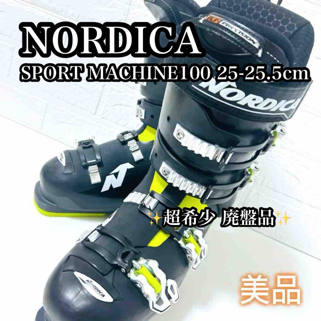【美品】NORDICA SPORT MACHINE100 25-25.5cm Nordica Sport Machine 100 25-25.5cm 295 Nordica Ski boots