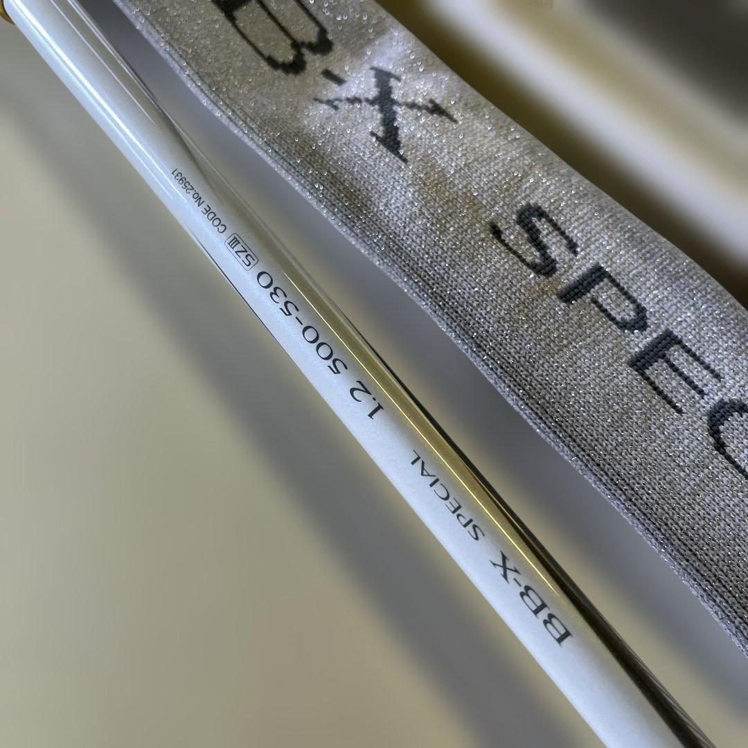シマノ　BBX SPECIAL SZⅢ 1.2号500-530 [極美品]