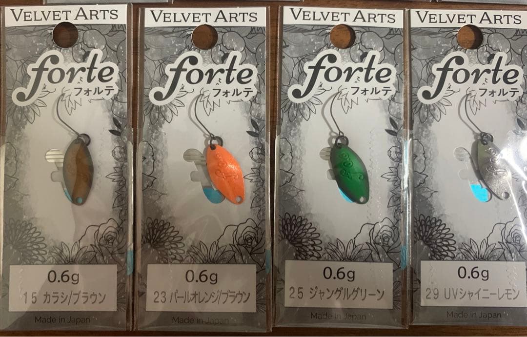ベルベットアーツ　フォルテ0.6g　13枚セット　ロデオクラフト　ティモン