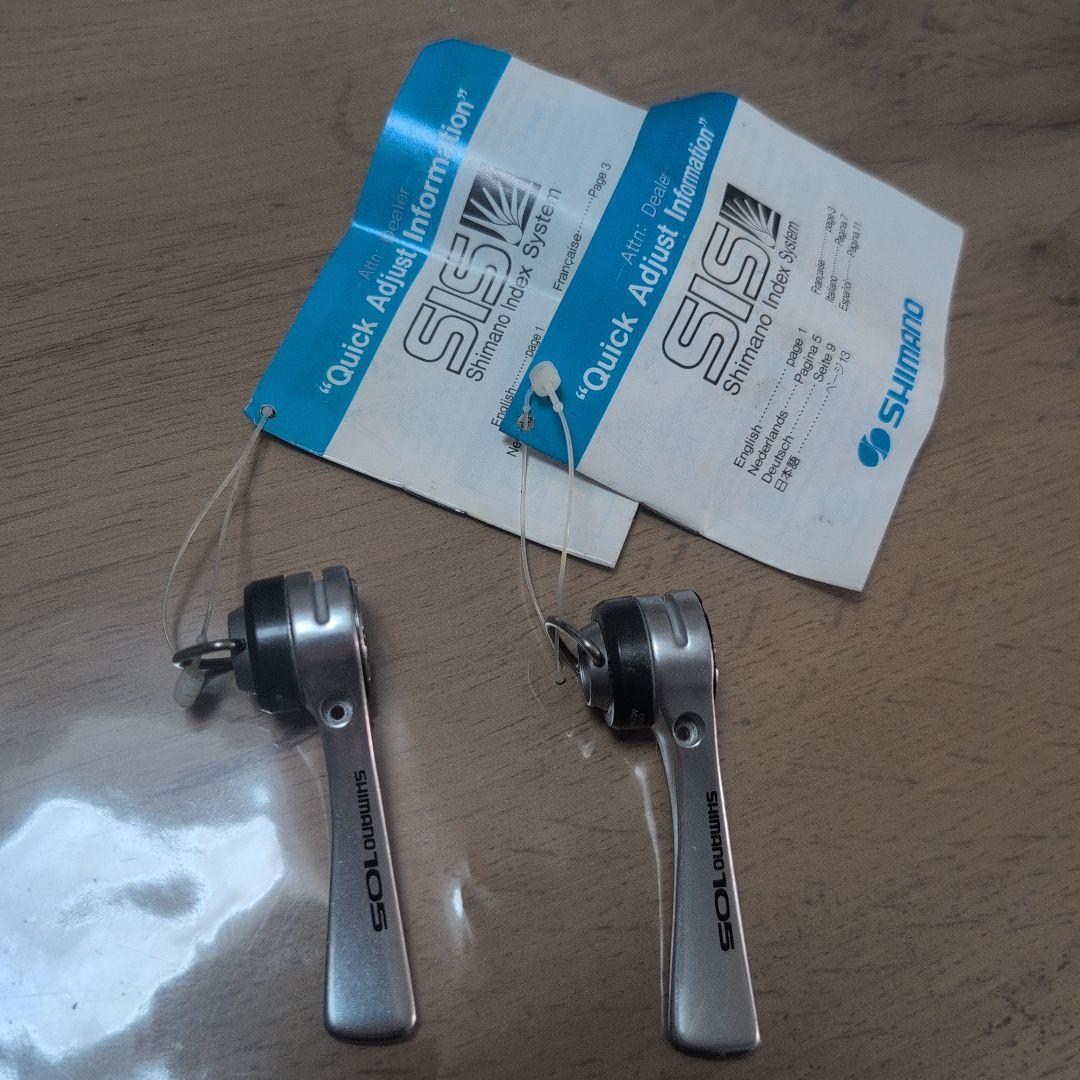 自転車 シマノ シフトレバー 105」の人気商品一覧 | 安い商品を通販