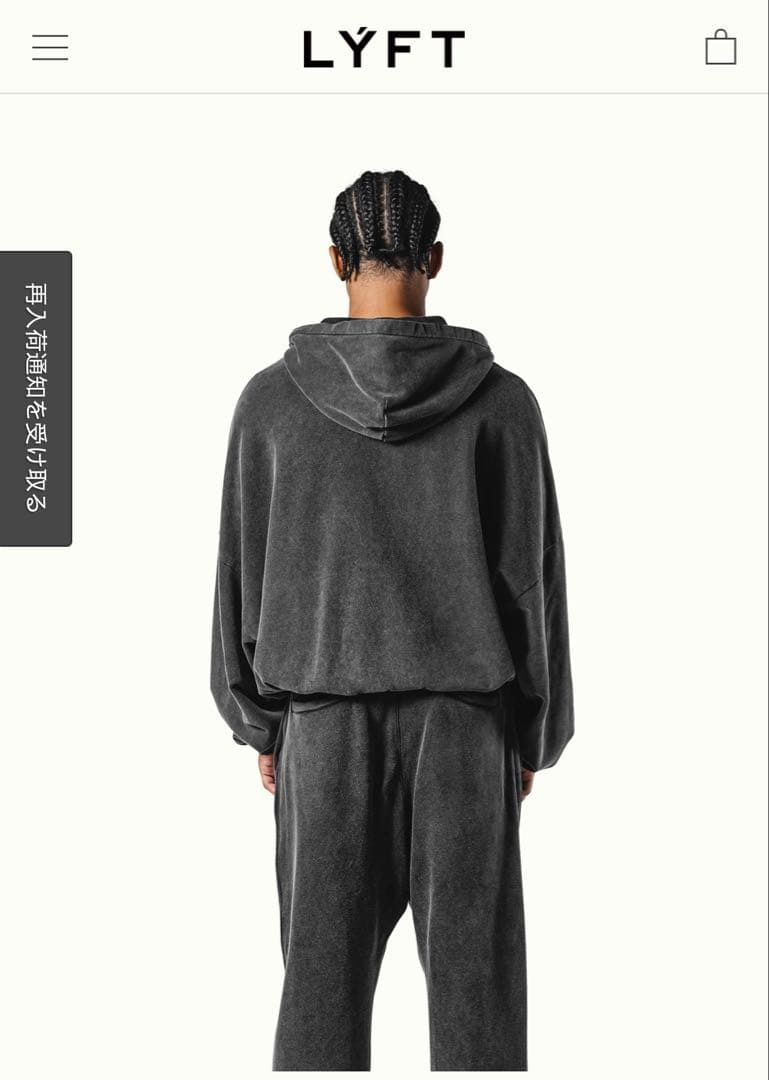 LYFT オーバーサイズ ジップアップフーディ ブラック