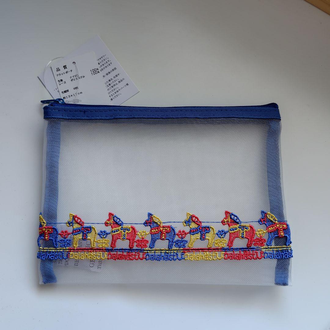 近沢レース 福袋 2026 馬 HAPPY BAG ハッピーバッグ 3点 - バッグ