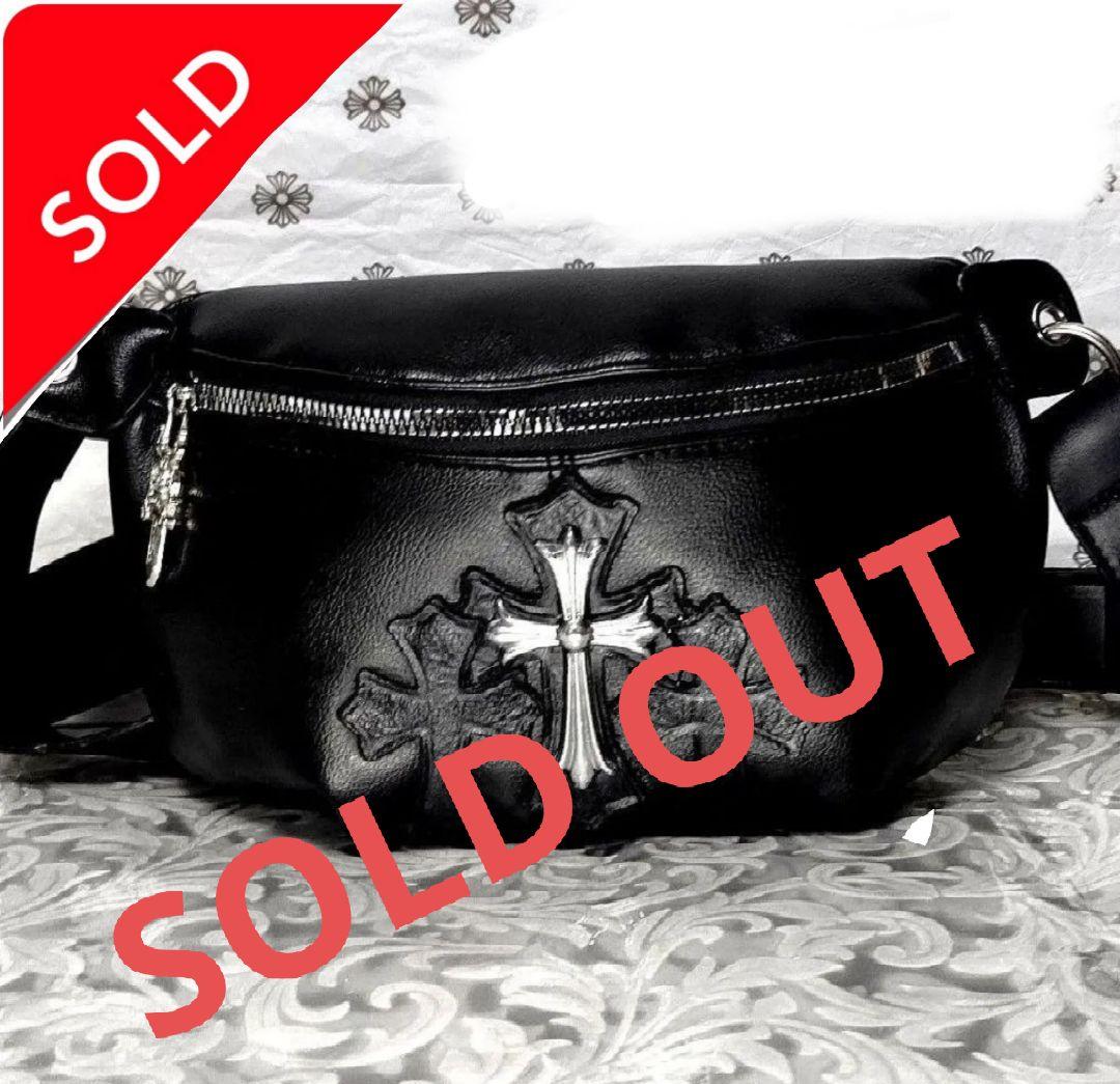 本革セメタリークロス & 1ポイントクロス デザイン / スナットパック