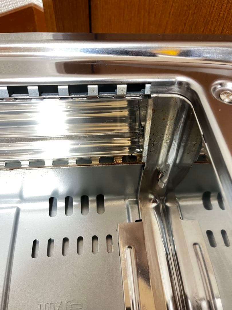 Aladdin （アラジン)グラファイトマジックグリラーplus