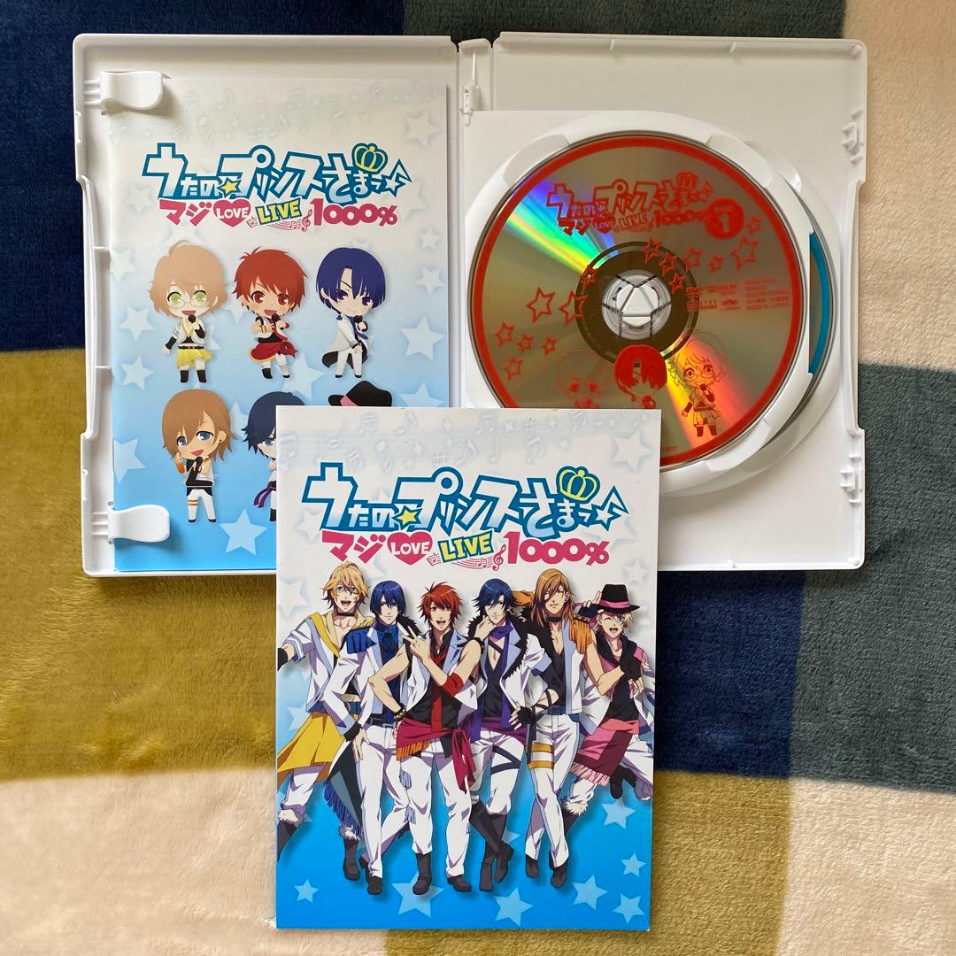 うたの☆プリンスさまっ♪マジLOVE LIVE DVD Blu-ray セット