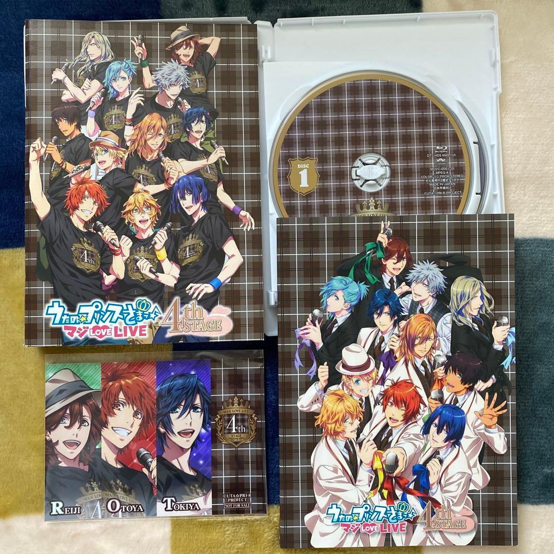 うたの☆プリンスさまっ♪マジLOVE LIVE DVD Blu-ray セット