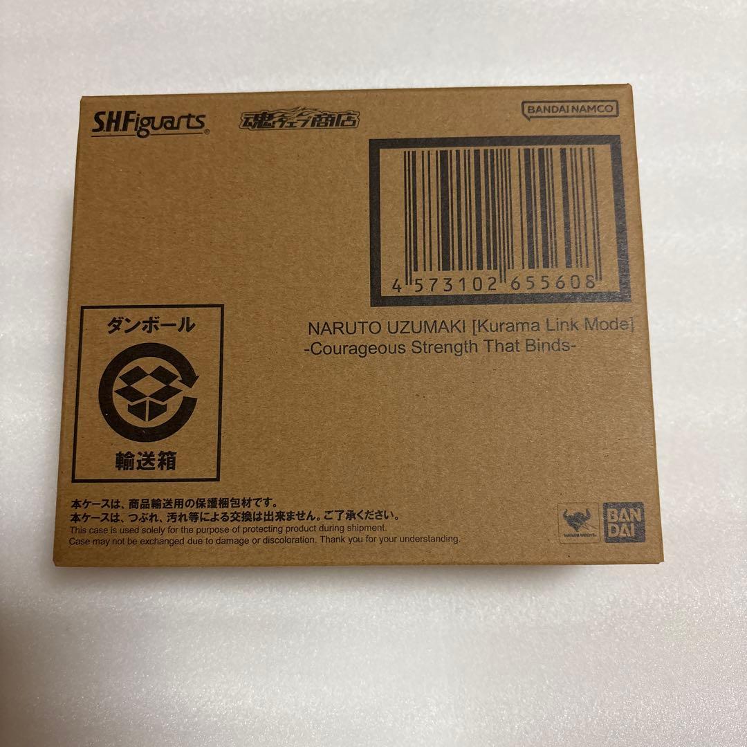 S.H.Figuarts うずまきナルト 九喇嘛リンクモード
