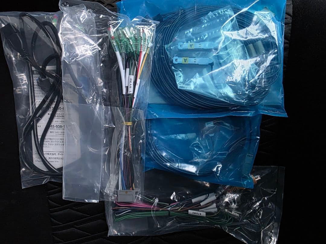 Panasonic CN-RE07D カーナビ フルセグ