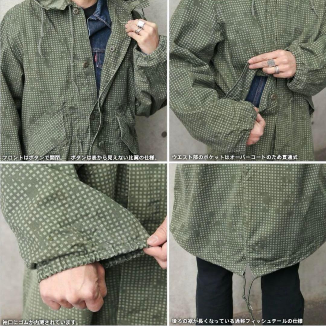 【mmmm】80's U.S.ARMY ナイトデザートカモ モッズコート