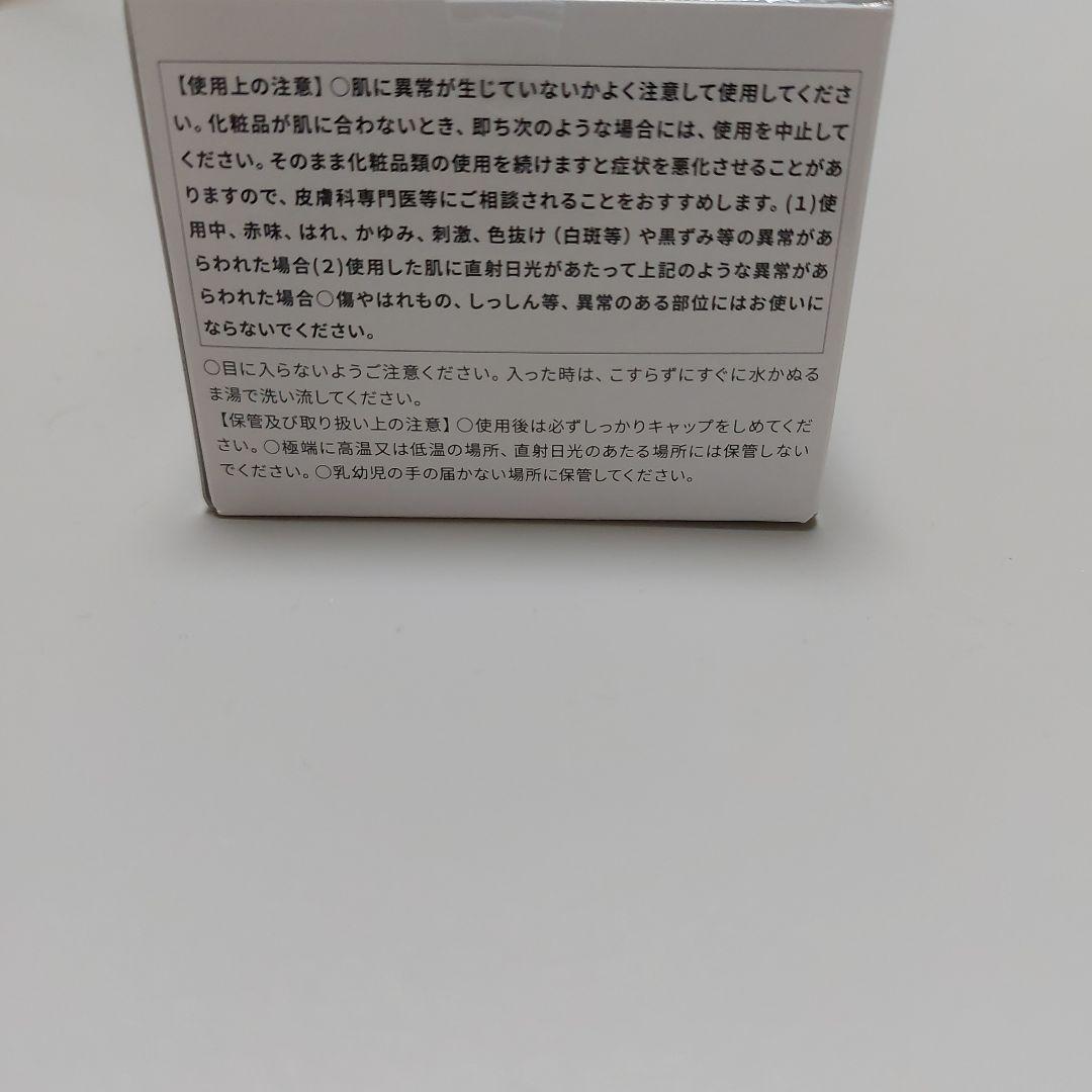 はるちゃん☆Dr.Kesimy ケアクリーム60g×3+おまけ