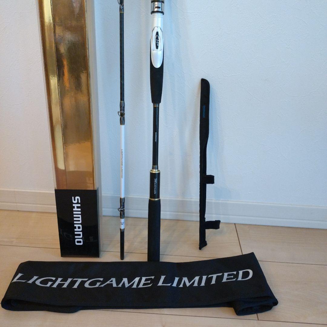 シマノ　ライトゲームリミテッドH225