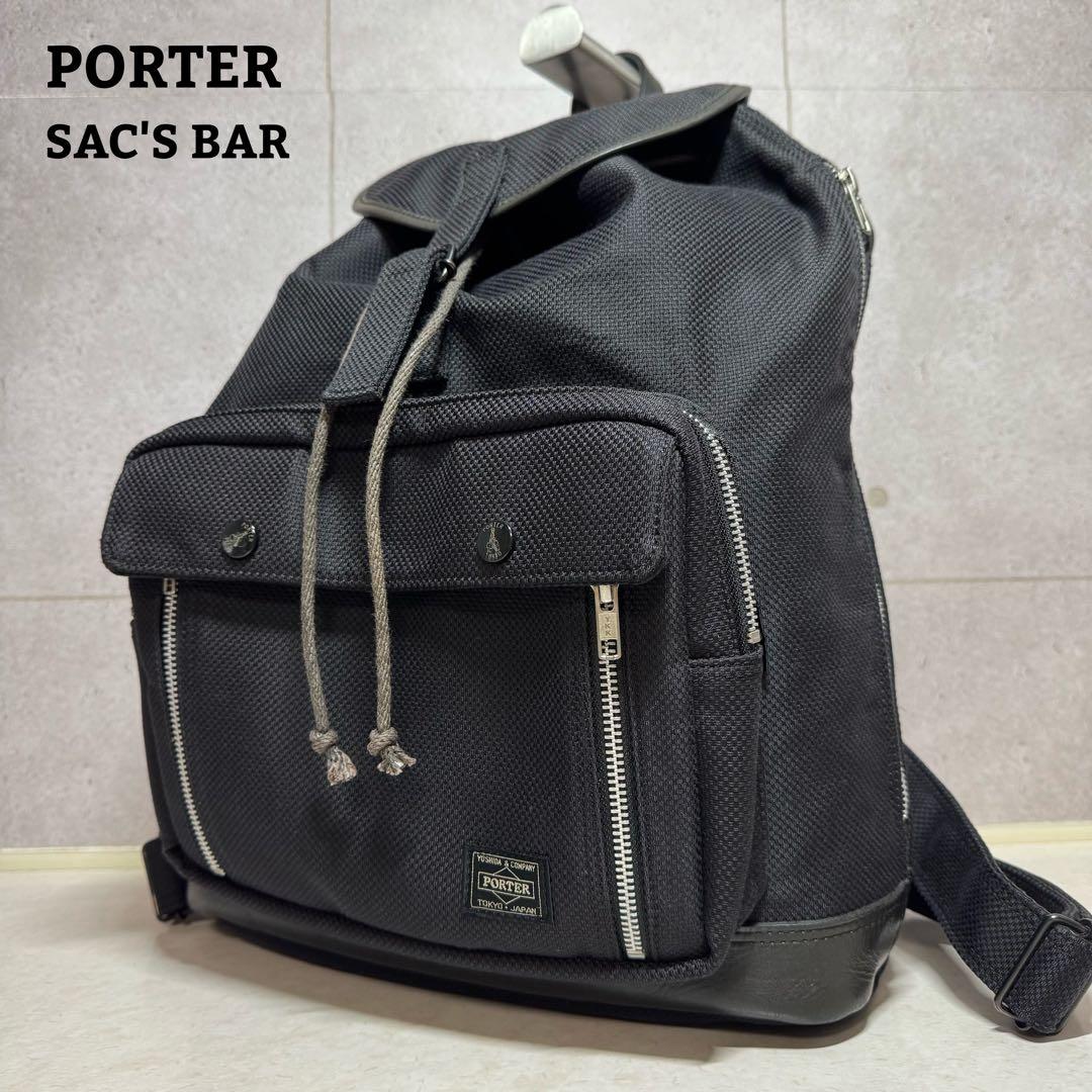 未使用品/カシミヤ混】JOHN SMEDLEY ポロシャツ Lanlay S