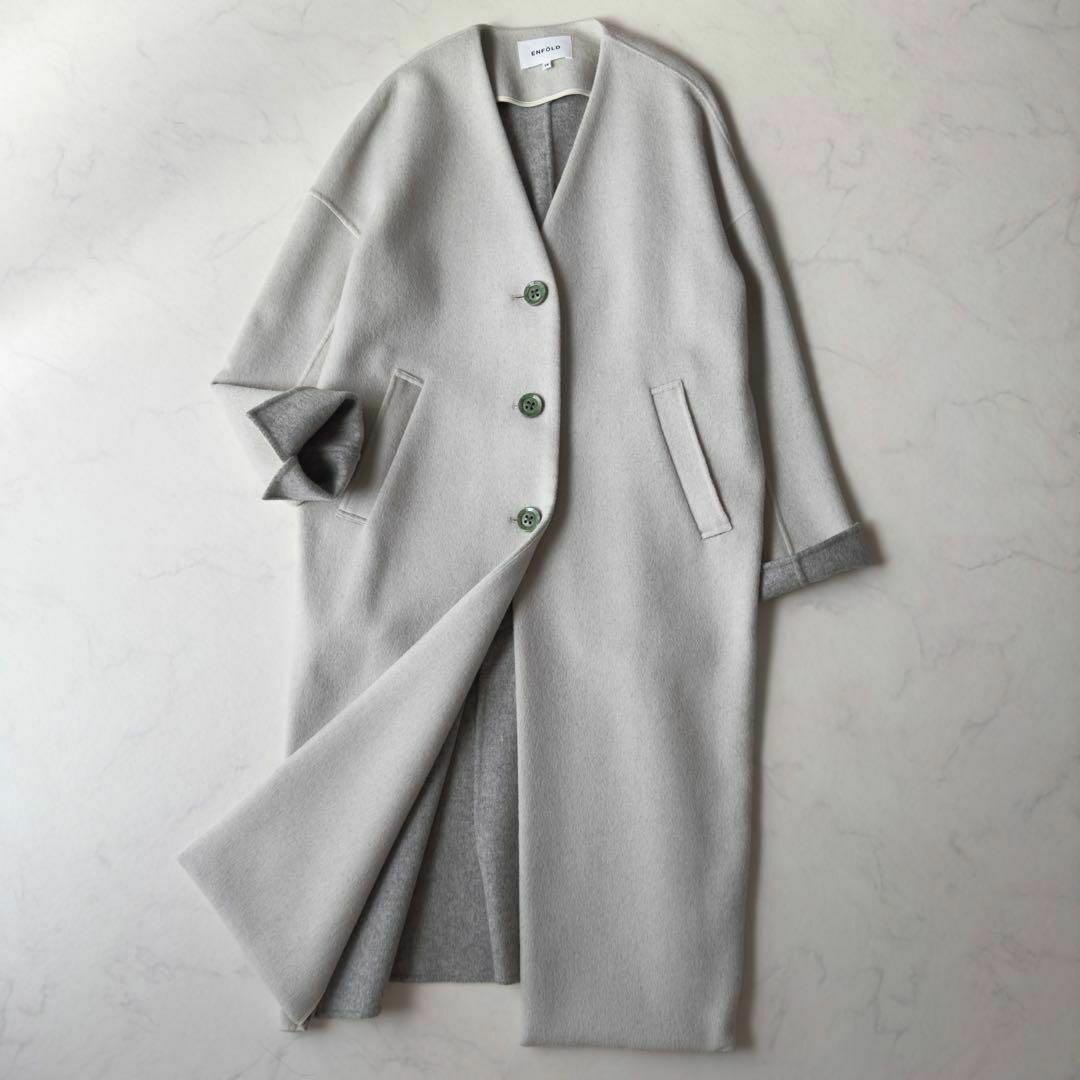 ENFOLD ウールリバーノーカラーストレートコート - メルカリ
