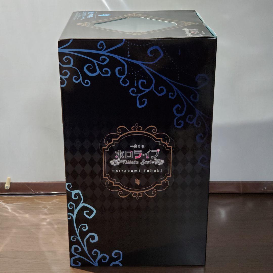 一番くじ　ホロライブ　☆白上フブキ　フィギュア&アクリルボード