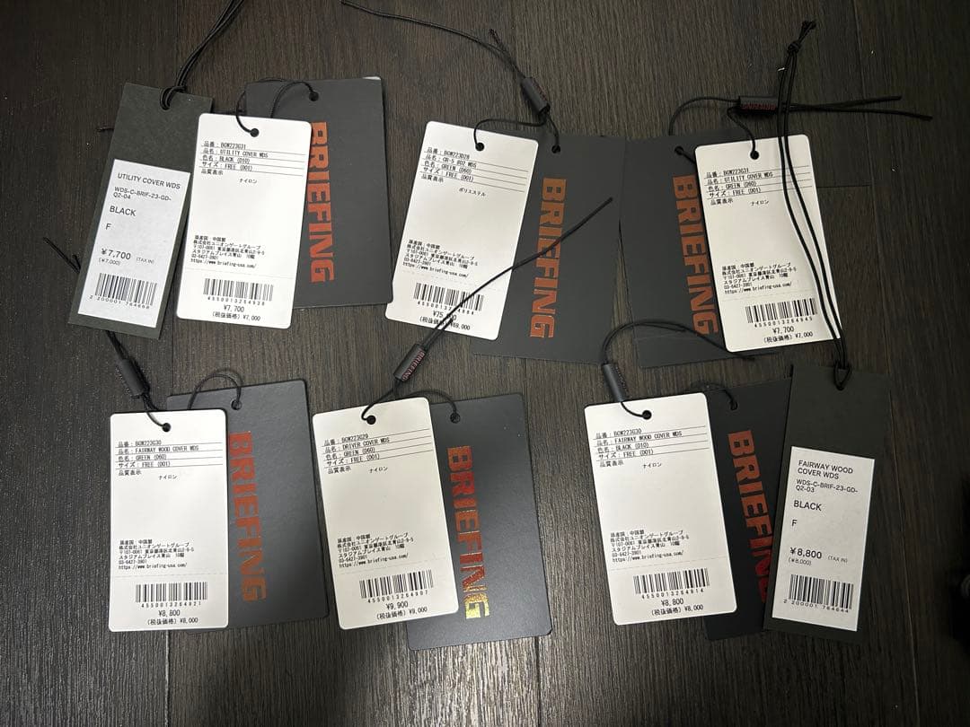 BRIEFING WIND AND SEA キャディバッグ　ヘッドカバーセット